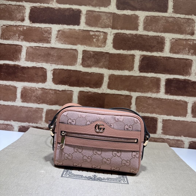 G*u*i satchel bags
